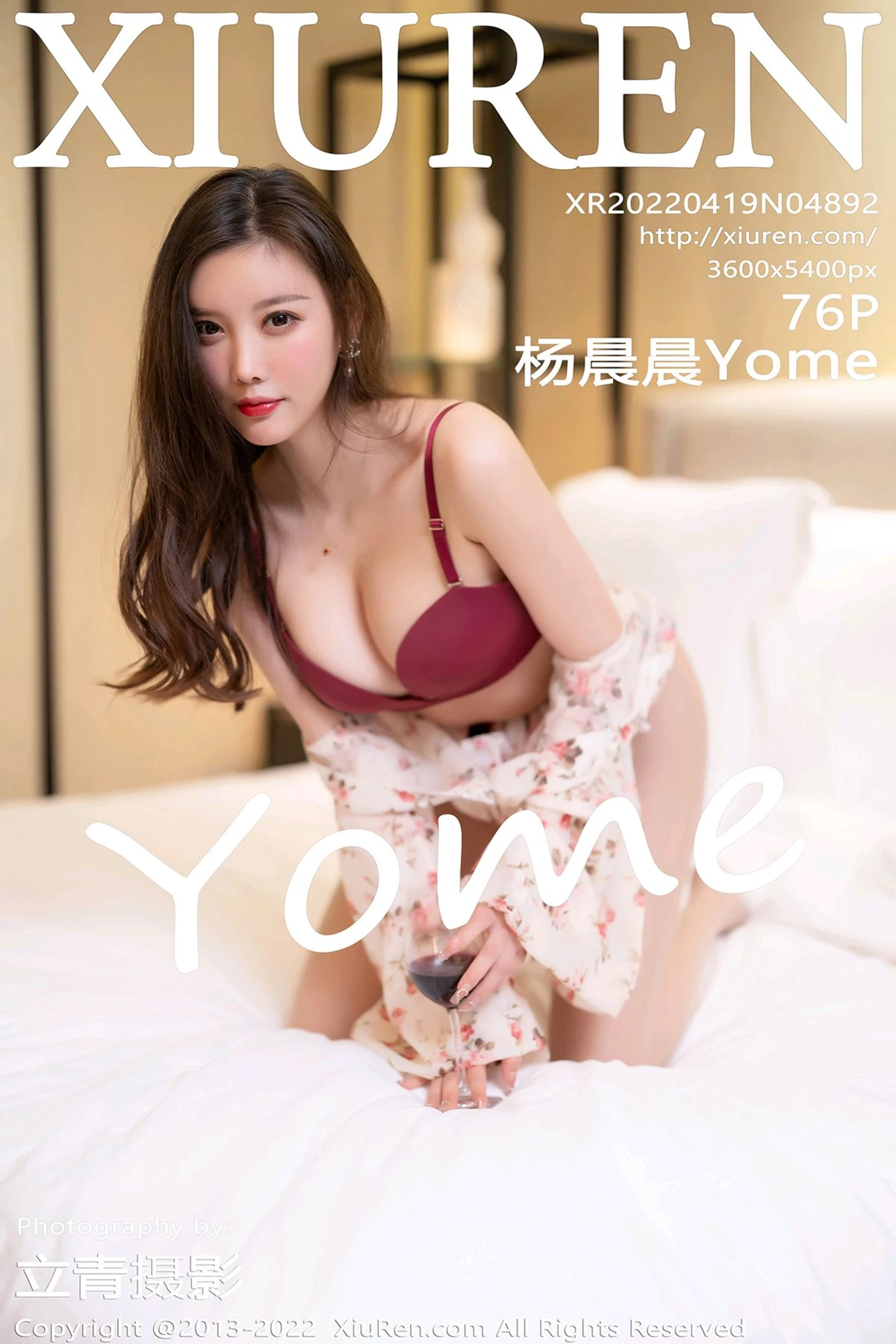 [XiuRen秀人网]No.4892_女神杨晨晨Yome半脱露性感红色内衣配原色丝袜完美诱惑写真76P-秀人网 - XiuRen.Space